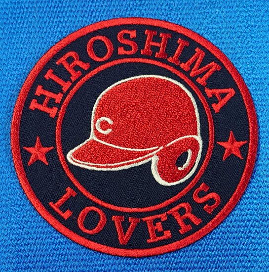 広島東洋カープ 刺繍ワッペン HIROSHIMA C (H-0014) CARP 刺繍 メール便 アイロン接着 - 畝刺繍店