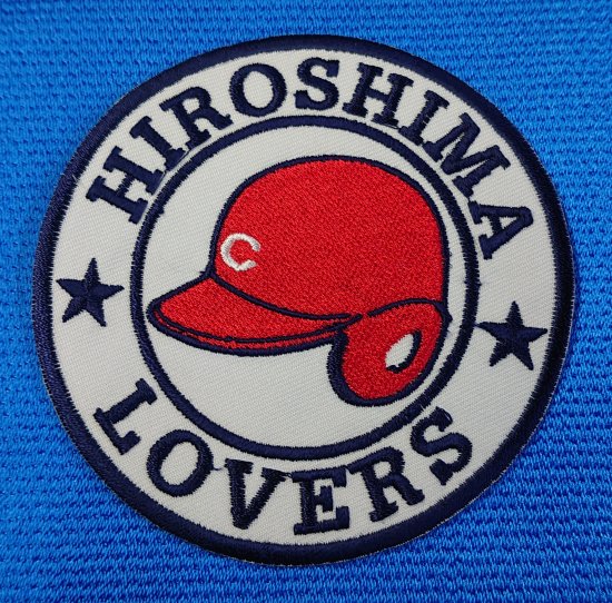 広島東洋カープ 刺繍ワッペン HIROSHIMA C (H-0013) CARP 刺繍 メール