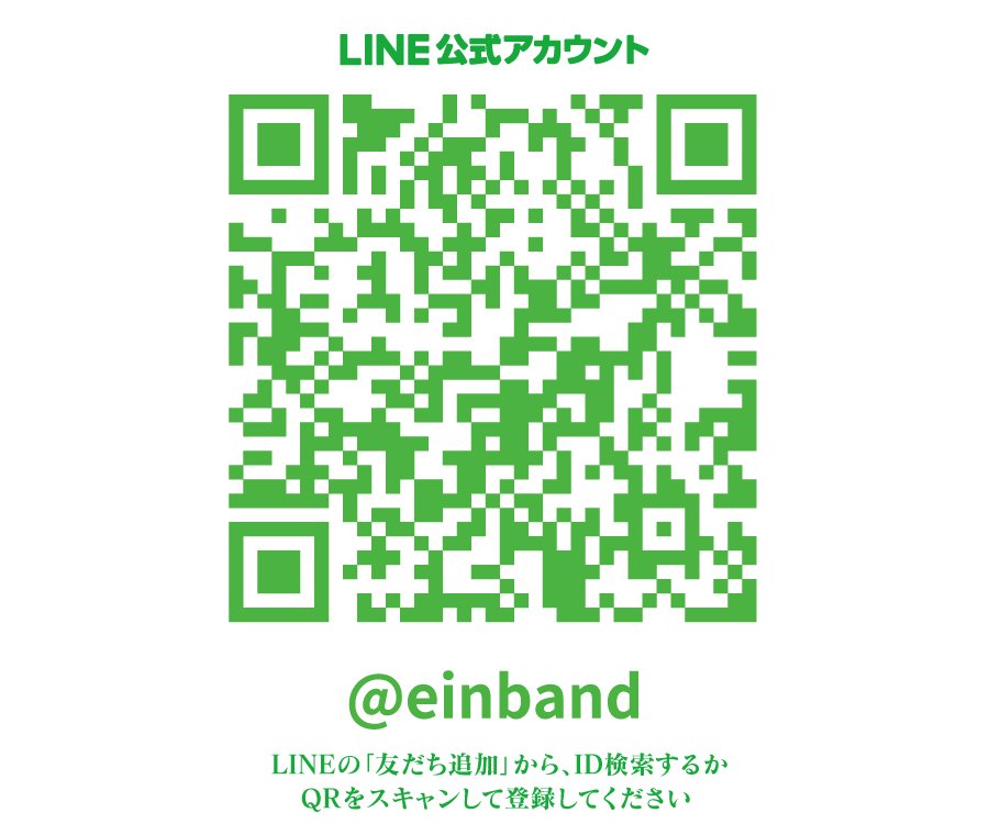 LINE@ͧãϿQR