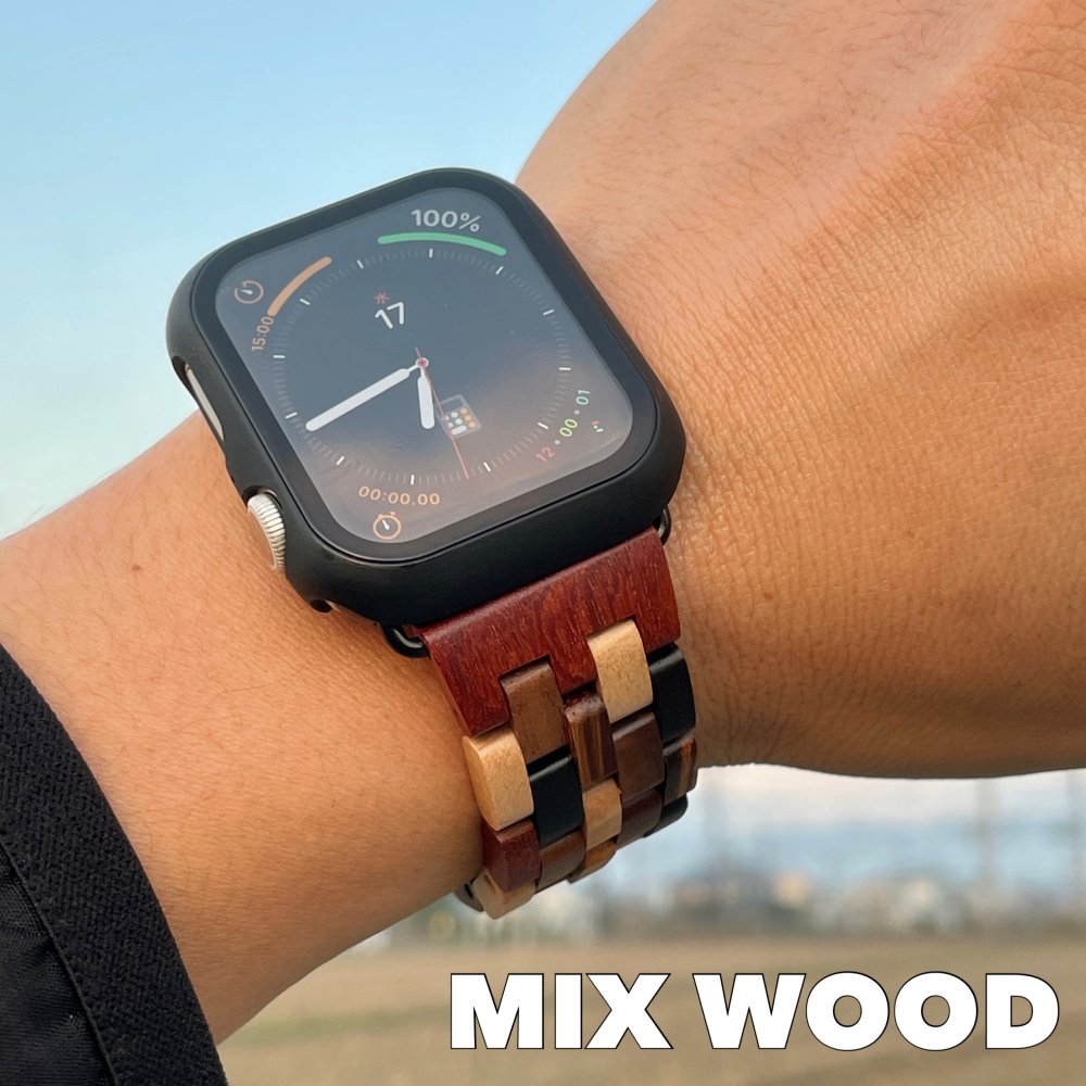 EINBAND AppleWatch 天然木バンド 22mm Mix Wood - 木製腕時計・ウッド