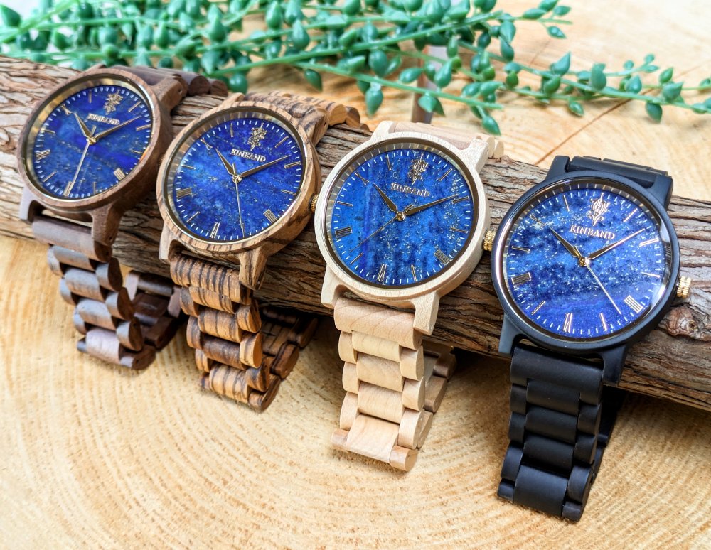 【在庫限り】EINBNAD ラピスラズリ 木製腕時計 40mm
