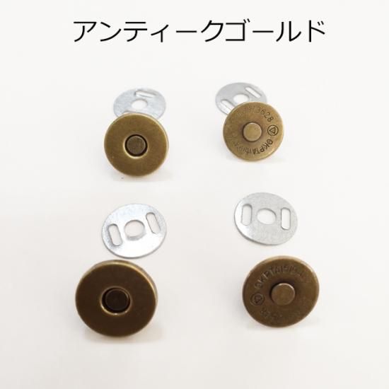 サンクラウンマグネットアンティーク サンクラウンマグネット サンクラウン 各種工具 【通販モノタロウ】