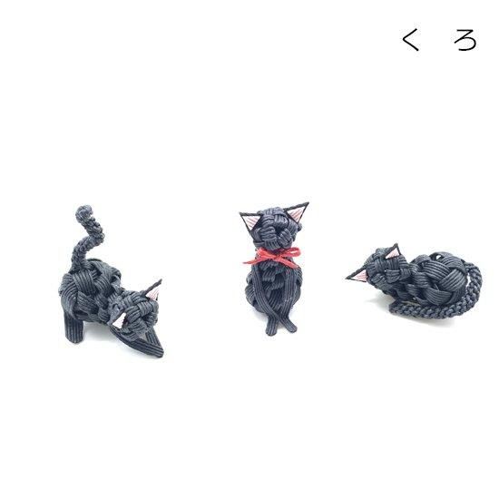 カミレオン58 KAMIKOROCO ねこキット