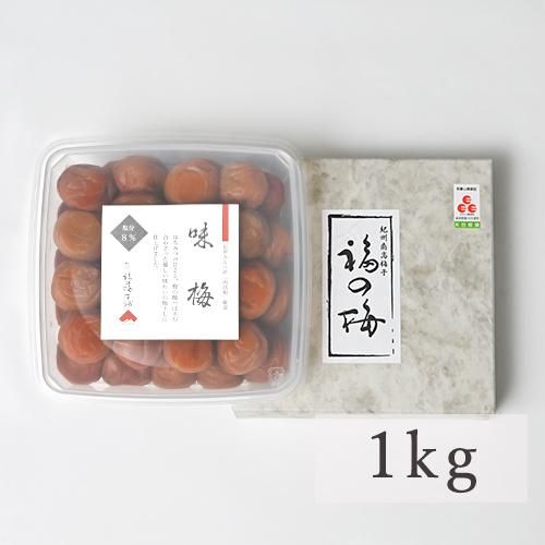 うめぼし玉］ミニサイズ - 紀州福の梅本舗みやぶん SHOP