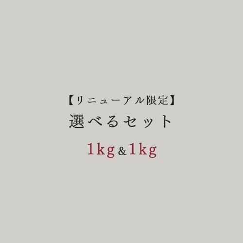 ٤륻å 1kg1kg