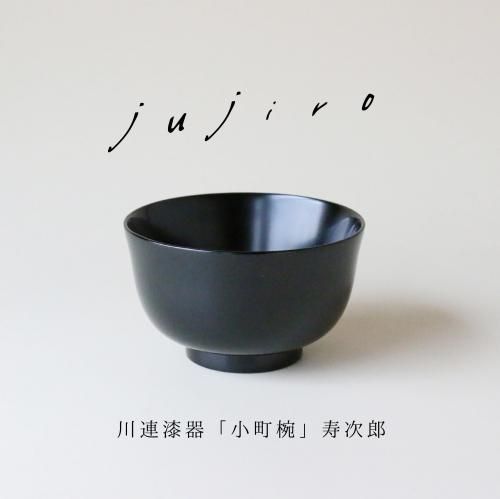 С־ĮС׼ϺϢ<img class='new_mark_img2' src='https://img.shop-pro.jp/img/new/icons13.gif' style='border:none;display:inline;margin:0px;padding:0px;width:auto;' />