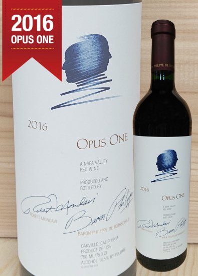 2016オーパスワン(Opus One) 750ml