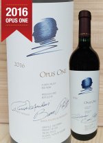 オーパスワン (OPUS ONE) 専門店【プレミアムリカーズ】卸売り、小売り