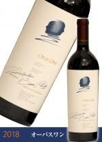 2010 オーパスワン(Opus One)マグナム1500ml|【プレミアムリカーズ】