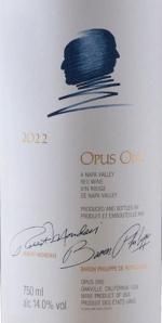 Opus One 2018 375ml　オーパスワン　ハーフ　専用出品です。 2018オーパスワン(Opus One) ハーフボトル 375ml - オーパスワン (OPUS