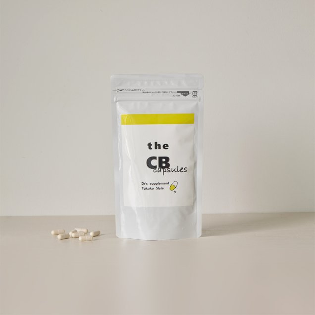 the CB capsules