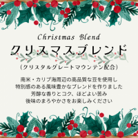 12Τᥳҡꥹޥ֥ɡʥꥹ륰졼ȥޥƥ֥ɡ100