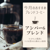 <img class='new_mark_img1' src='https://img.shop-pro.jp/img/new/icons5.gif' style='border:none;display:inline;margin:0px;padding:0px;width:auto;' />11Τ֥ɡС6֥