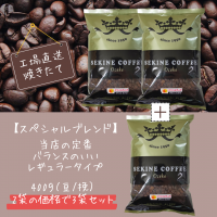 <img class='new_mark_img1' src='https://img.shop-pro.jp/img/new/icons41.gif' style='border:none;display:inline;margin:0px;padding:0px;width:auto;' />ڤ3ޥå!۹ľ֥ɥҡ/ڥ֥ɡʷ4003ޡƦ/Ԥ