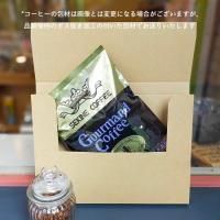 送料込み/ポスト投函】クロネコゆうパケット便各種 - Sekine 送料込み/ポスト投函】クロネコゆうパケット便各種 - Sekine
