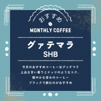 <img class='new_mark_img1' src='https://img.shop-pro.jp/img/new/icons62.gif' style='border:none;display:inline;margin:0px;padding:0px;width:auto;' />11Υҡͥ椦ѥå͸òءʥƥޥSHB 400/С6֥  500