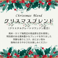 <img class='new_mark_img1' src='https://img.shop-pro.jp/img/new/icons62.gif' style='border:none;display:inline;margin:0px;padding:0px;width:auto;' />12Υҡͥ椦ѥå͸ò ڥӥ饹⥵400ۡ/ڥꥹޥ֥500