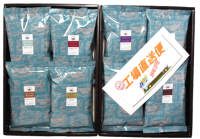 【ギフトセット】6種のレギュラーコーヒーセット　100ｇ×16袋入り（SR-55）