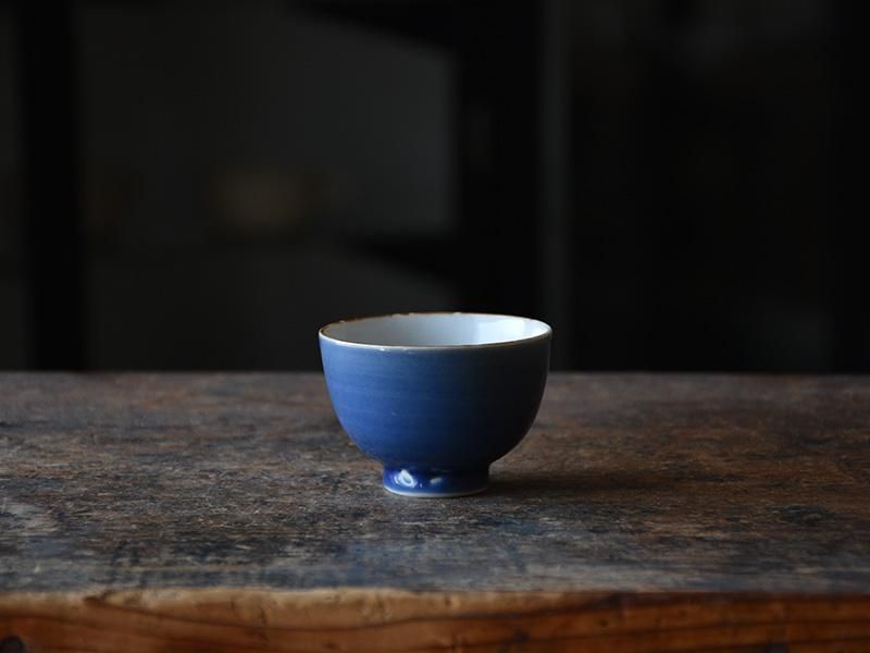 瀬戸瑠璃釉杯(盃) - わより