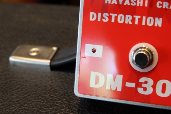 HAYASHI CRAFT DISTORTION MILL DM-305 #300042【生産終了・在庫限り】 - Xotique Online  Store