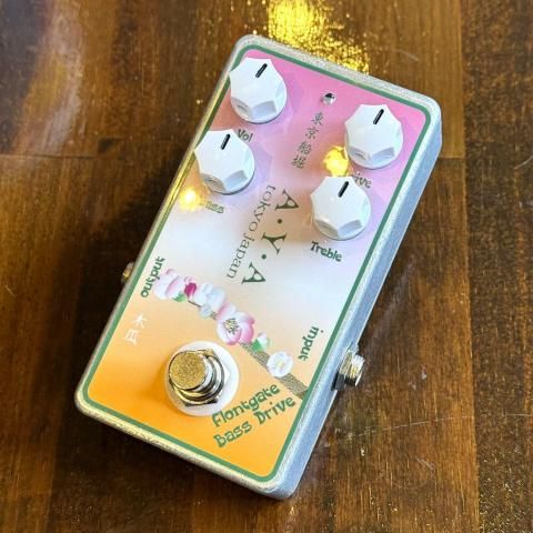 A.Y.A Tokyo Japan - Xotique Online Store