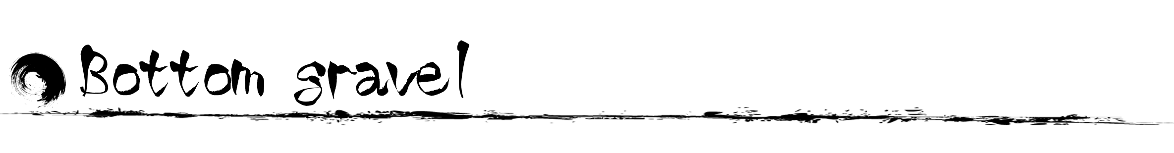 砂砂利