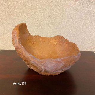 No110）模造鞍馬石の変わり鉢 - yanbunh.com