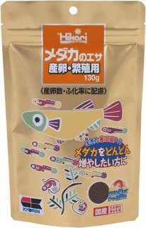 プロ愛用特選メダカ餌 中粒[繁殖期産卵用]300gめだかエサえさPSB