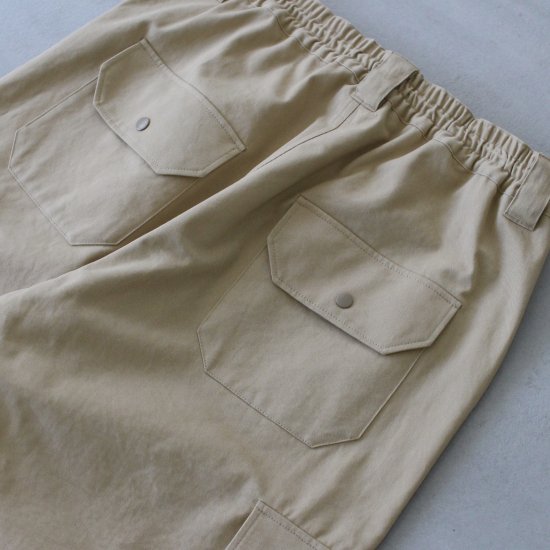 rajabrooke KOTTON KARGO PANTS - BEIGE - PURAS