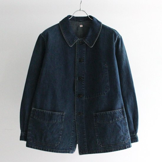 OUTIL VESTE THIERS - USED - PURAS