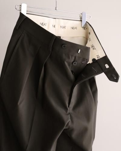 NEAT Cotton Twill Standard - GRAY - PURAS