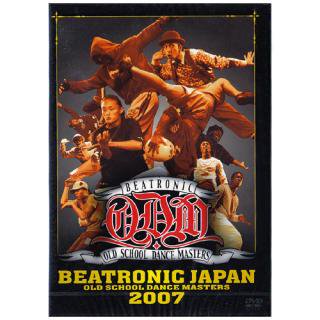 BEATRONIC JAPAN 2007 DVD