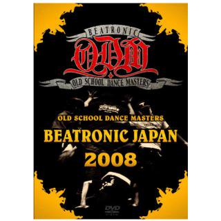 BEATRONIC JAPAN 2008 DVD