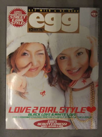 egg 2002年 2〜12月