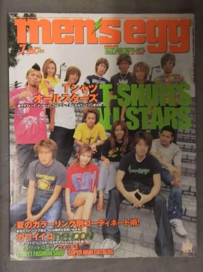 men's egg メンズエッグ 2001年7月 Vol.22 ファッション誌 大洋図書