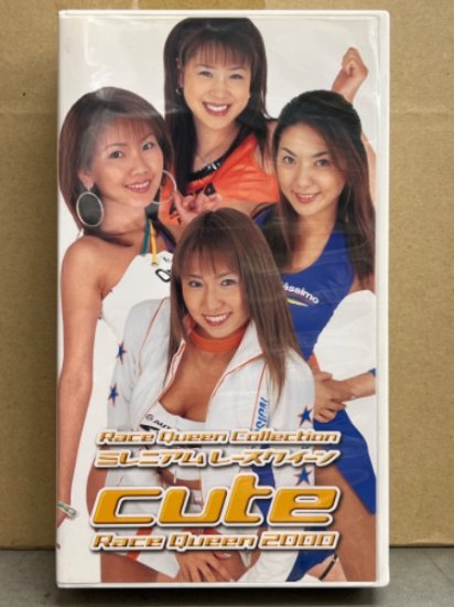 VHS 「ミレニアム レースクイーン Cute Race Queen 2000」　牛川とこ・近藤