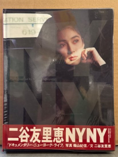 二谷友里恵 写真集 「NYNY」　初版 帯付き