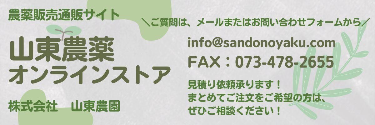 饤󥹥ȥ