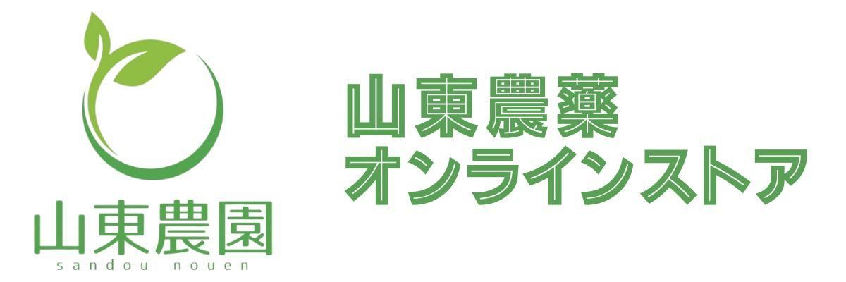 ������������饤�󥹥ȥ�