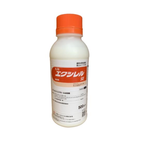 エクシレルSE 500ml 価格｜農薬販売通販サイト-山東農薬オンラインストア