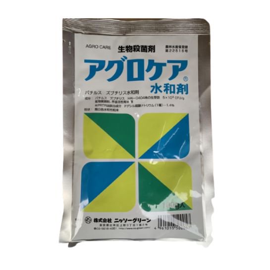 アグロケア水和剤 100g 価格｜農薬販売通販サイト-山東農薬オンライン