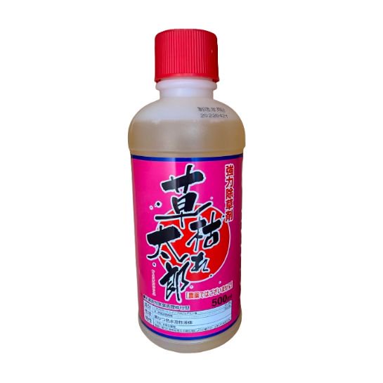 グリホサート/草枯れ太郎（非農耕地用除草剤）500ml 価格｜農薬販売