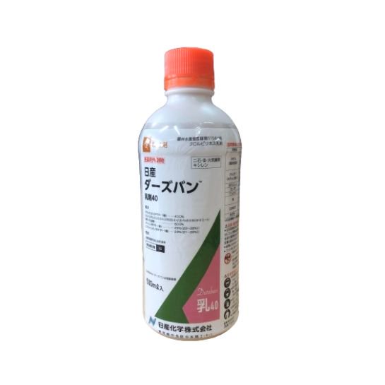 ダーズバン乳剤40 500ｍl 価格｜農薬販売通販サイト-山東農薬