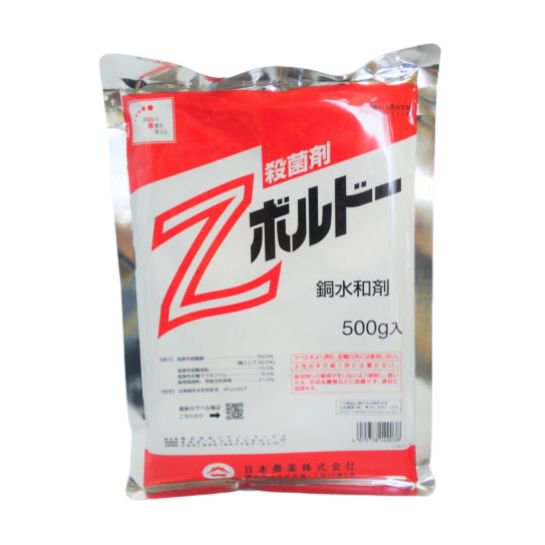 Zボルドー 500g 価格｜農薬販売通販サイト-山東農薬オンラインストア
