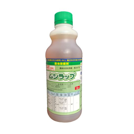 ムシラップ 1L 価格｜農薬販売通販サイト-山東農薬オンラインストア