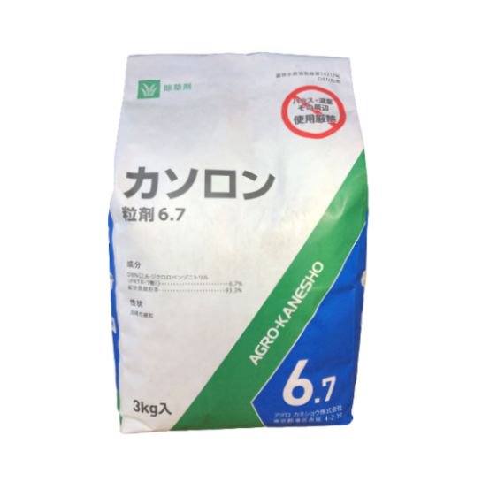 カソロン6.7粒剤 3kg 価格｜農薬販売通販サイト-山東農薬オンラインストア