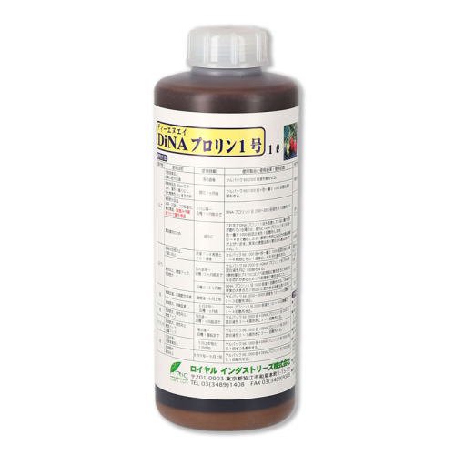 プロリン1号 1L 価格｜農薬販売通販サイト-山東農薬オンラインストア