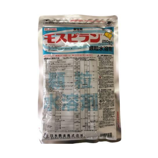 梅04ページ タジマ LEDヘッドライト E502Dセット LE－E502D