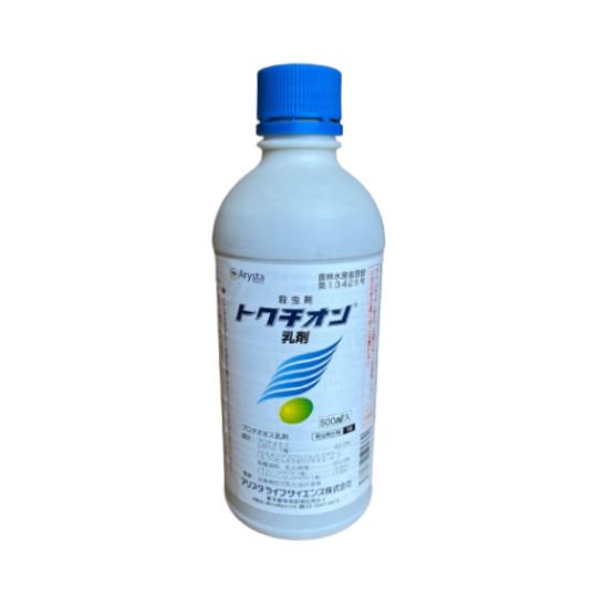トクチオン乳剤 500ml 価格｜農薬販売通販サイト-山東農薬オンラインストア