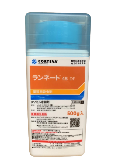 ランネート45ｄｆ 500g 劇 価格 農薬販売通販サイト 山東農薬オンラインストア